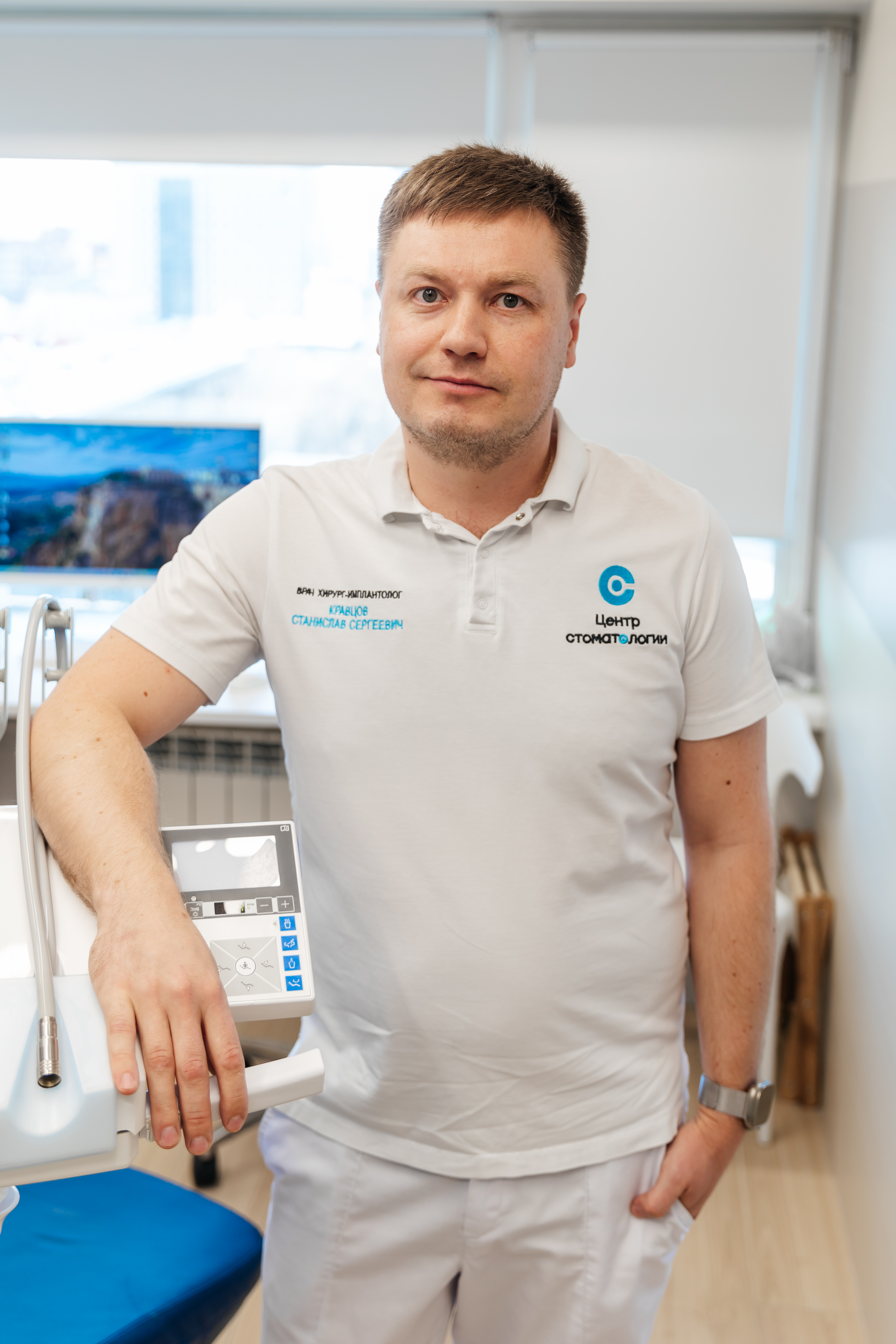 Кравцов Станислав Сергеевич